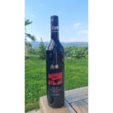 Weingut Amandus ADAM Blauer Wildbacher Barrique 2020