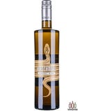 Weingut Hirschmugl Cabernet Blanc Nobilis 2018